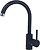 Фото Axis Stella Deep Black (3BT.01692.03B.B0245)