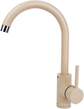 Фото Axis Stella Caffe Latte (3BT.01633.03B.B0233)