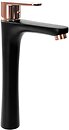Фото Rea Mild REA-B4808