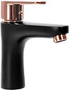 Фото Rea Mild REA-B4807