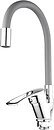 Фото Mixxus Fany 011 (Nut) Refl. Grey (MI6288)