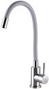 Фото Globus Lux Alpen SBT1-203SG