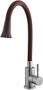 Фото Globus Lux Alpen SBT1-203SA-R10