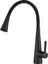 Фото Globus Lux Lazer Pro GLPR-203SM-BB