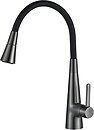 Фото Globus Lux Lazer Pro GLPR-203SM-GP