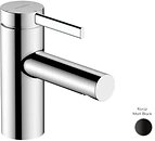 Фото Hansgrohe Zesis S 70 CoolStart 74710670