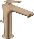Фото Axor Citterio C 125 Cubic cut 49031310