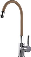 Фото Globus Lux Lazer GLLR-0203S-BG15