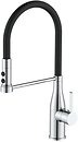Фото Mixxus Summer 017 Refl.Black (MI6960)