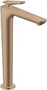 Фото Axor Citterio C 250 CoolStart 49050310