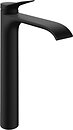 Фото Hansgrohe Vivenis 250 CoolStart 75045670