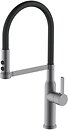 Фото Mixxus Pull 017 Graphite Refl. Black (MI8278)