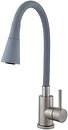 Фото Globus Lux Alpen SBT1-203SK-G03