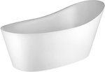 Фото Gessi Cono 179x82.4 (45925-521)