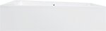 Фото Besco Intima Duo 170x125 L (WAID-170-NL-WH)