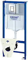 Фото Grohe Rapid SL 38775001