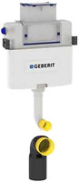 Фото Geberit Omega 109.050.00.1