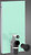 Фото Geberit Monolith 131.001.SL.5