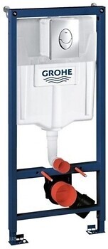 Фото Volle Nemo Rimless 13-17-316 Black + Grohe Rapid SL 38721001