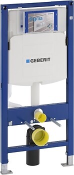 Фото Volle Nemo Rimless 13-17-777 + Geberit Duofix 111.300.00.5