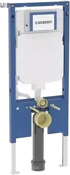 Фото Geberit Duofix 111.796.00.2