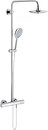 Фото Grohe Rainshower Solo 27428000