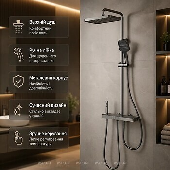 Фото Delimano Faucet (CR25-HT028)