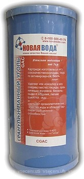 Фото Нова вода картридж CGAC-10BB