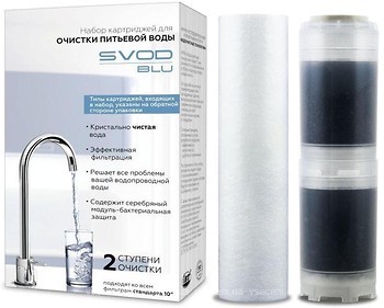 Фото SVOD картридж BLU 2-MC