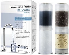 Фото SVOD картридж BLU 2-M/CR/F