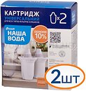 Фото Ecosoft Наша Вода картридж універсальний 2 шт. (CRVKAB2)