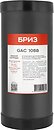 Фото Бриз картридж GAC 10BB (BRK0655)