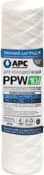 Фото APC PPW 10 для холодноый воды