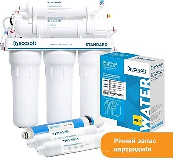 Фото Ecosoft CPV17POSTMIN50GPD