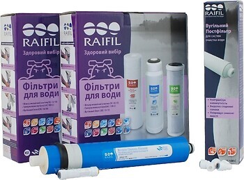 Фото Raifil комплект картриджів Grando 5 + 50 GAL