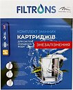 Фото Filtrons Знезалізнення (FLTKZ3)