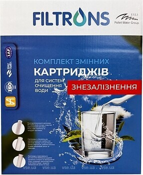 Фото Filtrons Знезалізнення (FLTKZ3)