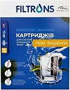 Фото Filtrons Пом'якшення (FLTKP2)
