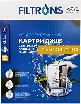 Фото Filtrons Пом'якшення (FLTKP2)