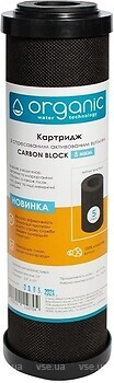Фото Organic Carbon Block5