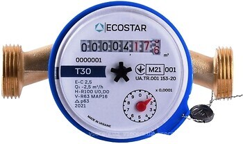 Фото Ecostar DN15 1/2