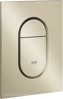 Фото Grohe Arena Cosmopolitan матовый никель (37624EN0)