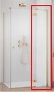 Фото Radaway Garda Brushed Gold KDJ (10709090-99-01R)