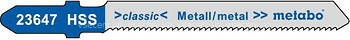 Фото Metabo Classic T 218 A 5 шт. для електролобзиків по металу (623647000)