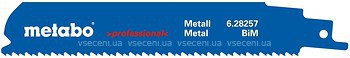 Фото Metabo Professional S 926 CHF 5 шт. для шабельних пил по металу (628257000)