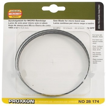 Фото Proxxon для стрічкових пил по сталі (28174)