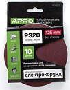 Фото APRO 10 шт. 125 мм Р320 (828011)