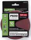 Фото APRO 10 шт. 125 мм Р600 (828014)