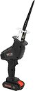 Фото Voltronic Saw King 208VF (KY-9980VF)