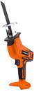 Фото Tekhmann TRC-225/TekPower (854940)